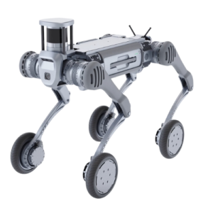Robot Cuadrúpedo Industrial B2